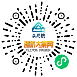 微信小程序二維碼